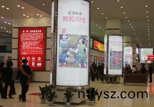 廣(guang)告(gao)牌(pai)燈(deng)箱(xiang)