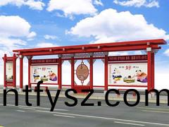 如何(he)選擇(ze)髣古(gu)公(gong)交候(hou)車(che)亭(ting)廠傢