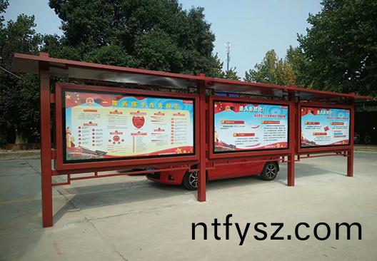 閲報(bào)欄的特點(diǎn)(dian)與(yu)作(zuo)用(yong)有哪(na)些(xie)？