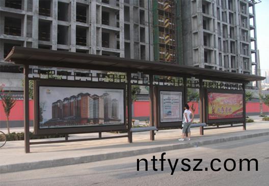 公共汽車(chē)候(hou)車(chē)(che)亭設(shè)計(jì)三要素