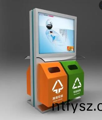 認(rèn)識(shi)廣(guang)告垃(la)圾箱的(de)應(yīng)用(yong)範(fàn)(fan)圍(wei)