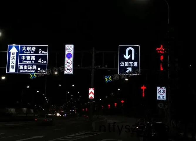 主(zhu)動(dòng)髮(fa)光(guang)標(biāo)誌牌咊被(bei)動(dòng)(dong)髮光的(de)區(qū)(qu)彆